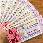 สลากกินแบ่งรัฐบาลออนไลน์ ซื้อ